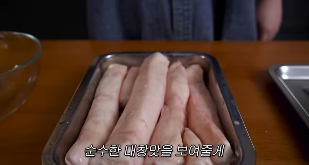 대창 1000g에서 나오는 기름양 | 인스티즈