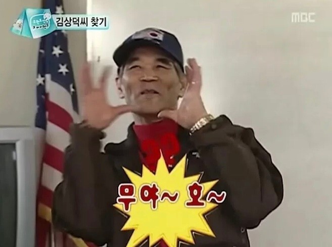 인터넷 밈 중독 테스트 답안지 | 인스티즈