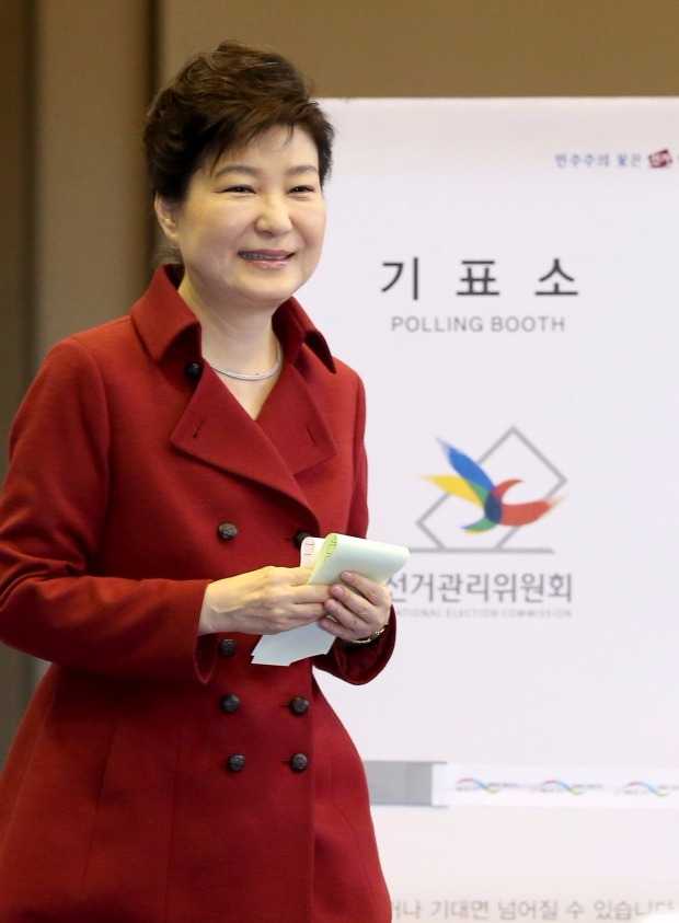 박근혜 드레스코드 역대 타임라인 보고가셈 | 인스티즈