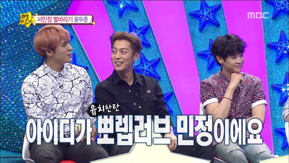 팬카페 이미지