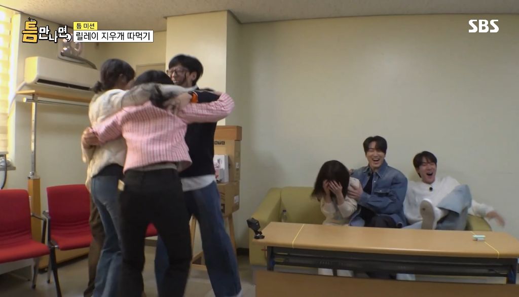 초창기 유퀴즈처럼 유재석이 직접 시민들과 만나는 예능 | 인스티즈