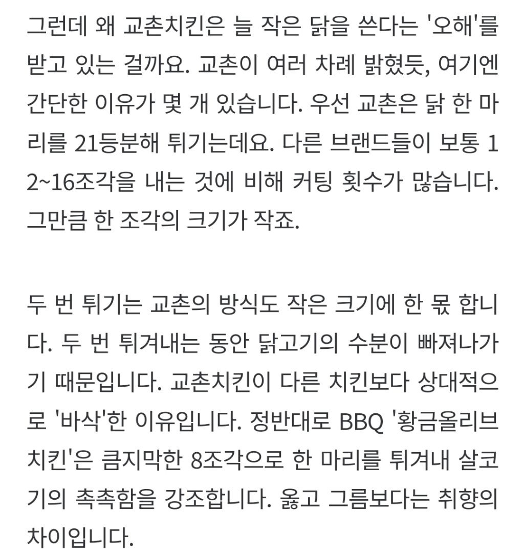 의외로 명절에 이런 집 많음 | 인스티즈