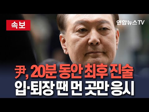 열일 중인 연합뉴스 | 인스티즈