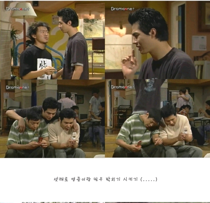 뉴논스톱 방송 나가고 3일내내 항의전화 받았다는 장면 | 인스티즈