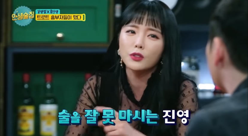 술을 조금만 마셔도 빨개지는 사람들의 특징jpgif | 인스티즈
