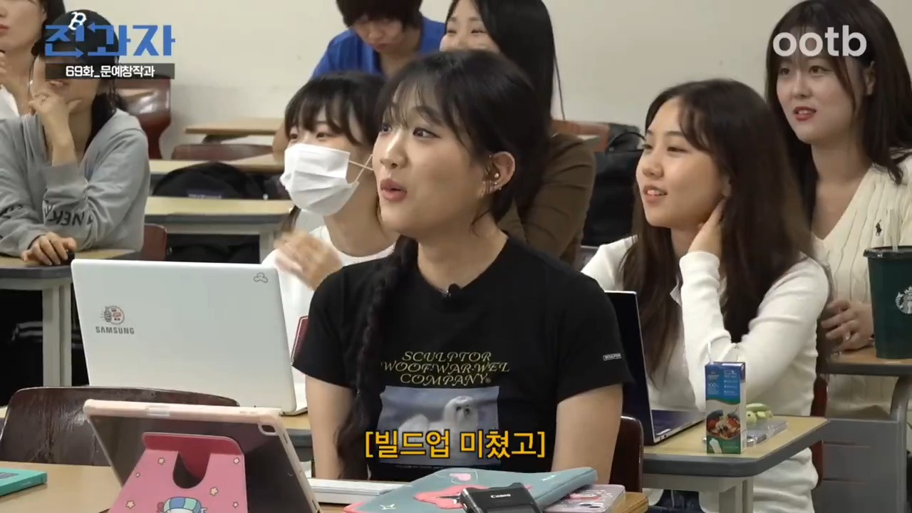 이창섭이 전과자 수업중에 쓴 동화 세상에 꽁짜는 없다 | 인스티즈