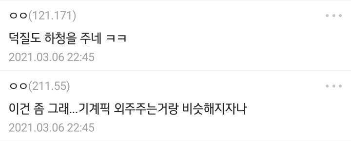 e1b2758c923540c8ed7a02ce181875c3476cdcff