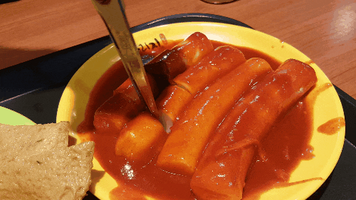 가래떡 떡볶이 jpg | 인스티즈