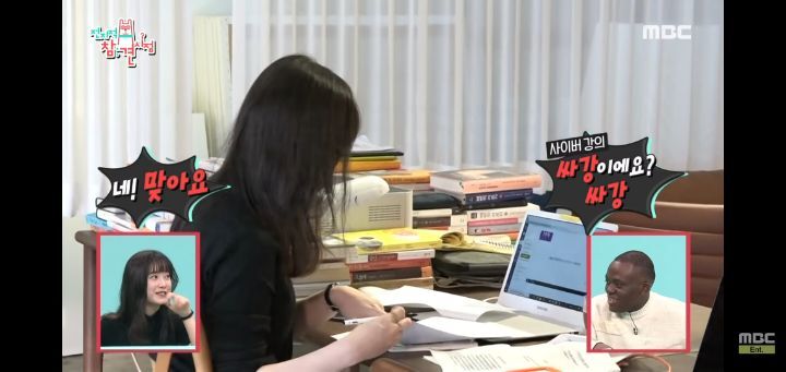 대학생들 과제하는 법 | 인스티즈
