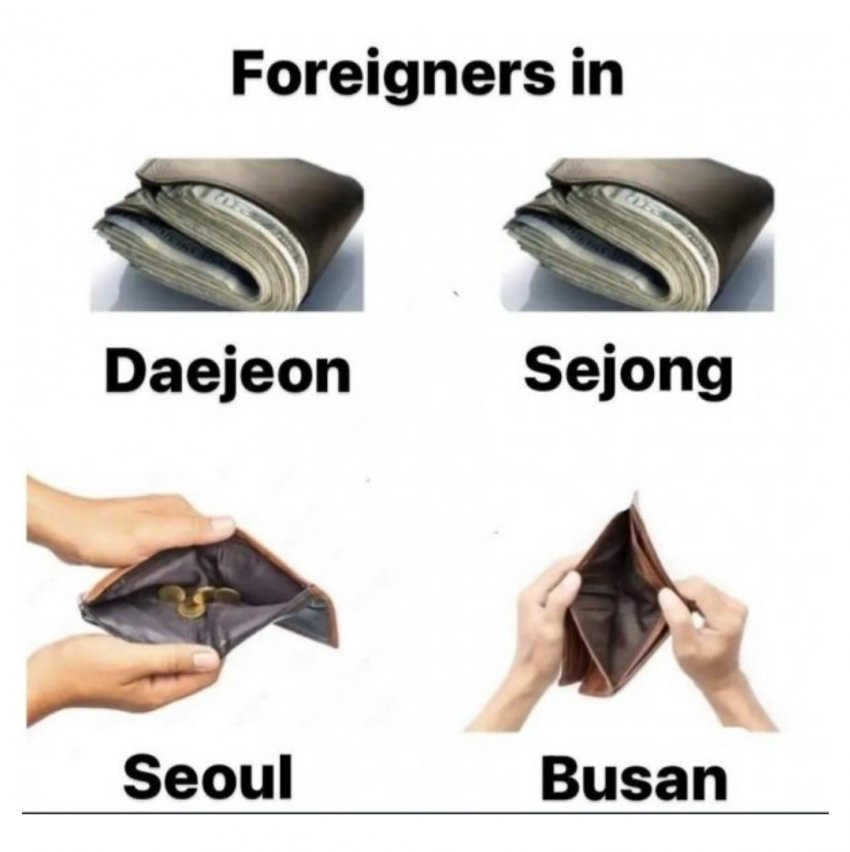 해외까지 소문난 대한민국 꿀잼 도시.jpg | 인스티즈