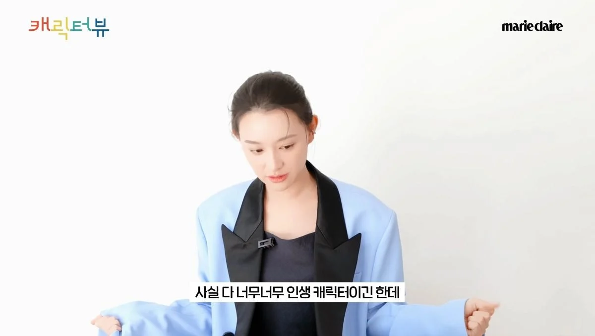 김지원이 생각하는 자신의 인생 캐릭터 | 인스티즈