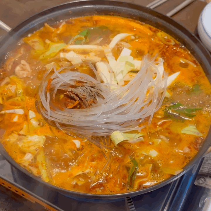 닭곱창전골 | 인스티즈