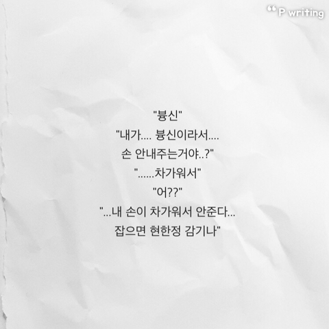 우리들이 꼼짝없이 90년대생일 수 밖에 없는 증거 | 인스티즈