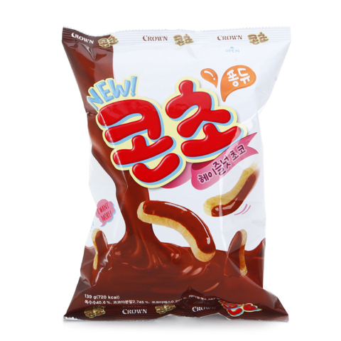 세상은 얼려파와 vs 녹여파로 나뉜다 | 인스티즈