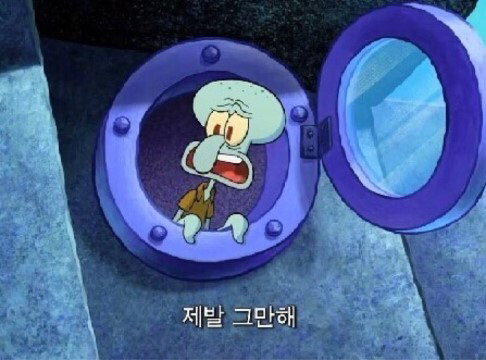 월요일 좋아 | 인스티즈