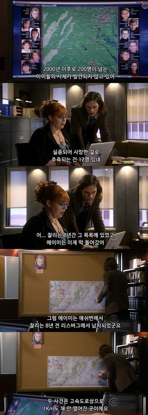 10초만에 애가 사라지는게 말이 되나 .... jpg (상편) | 인스티즈