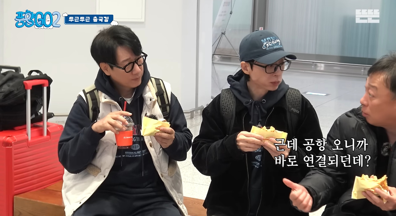 최근 예능감 제대로 오른 중년 배우...jpg | 인스티즈