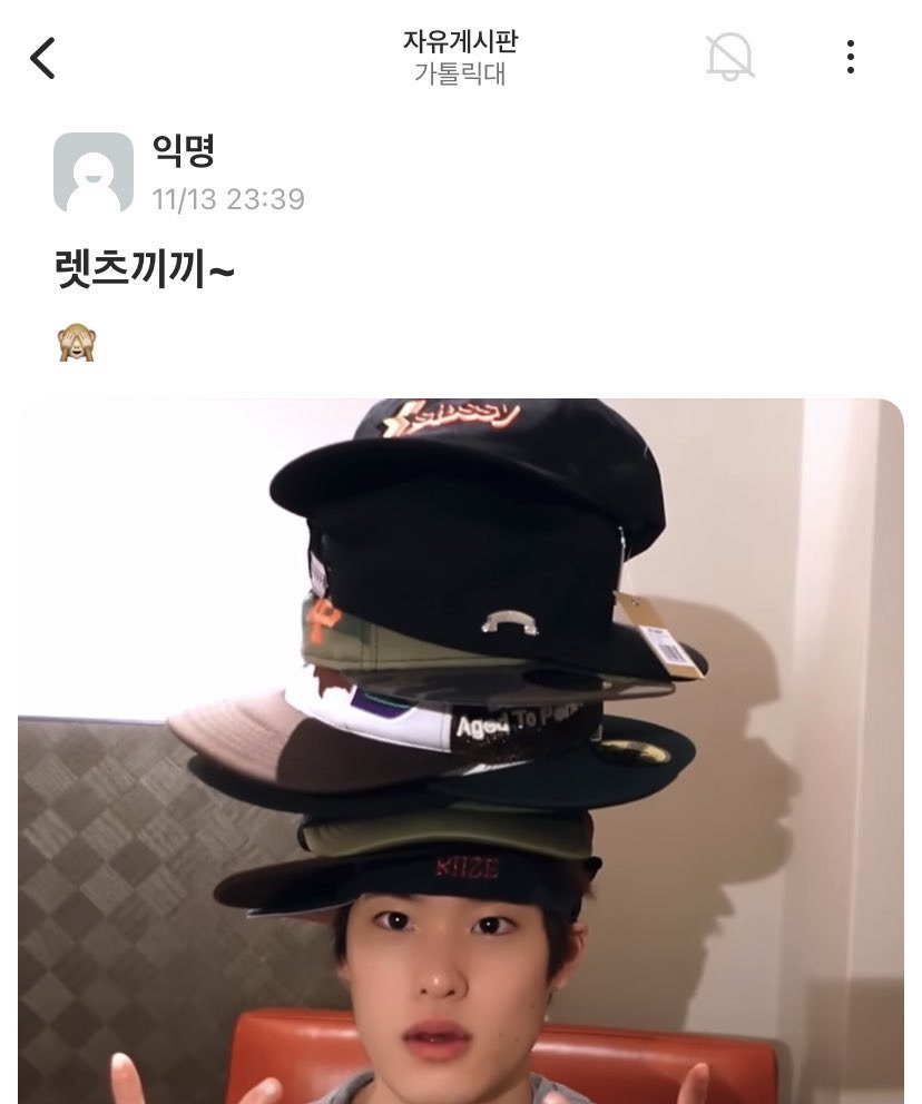 끼끼마다 이미지