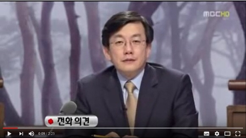 전설의 100분 토론, "이명박 죽으면 떡 돌리겠습니다” | 인스티즈