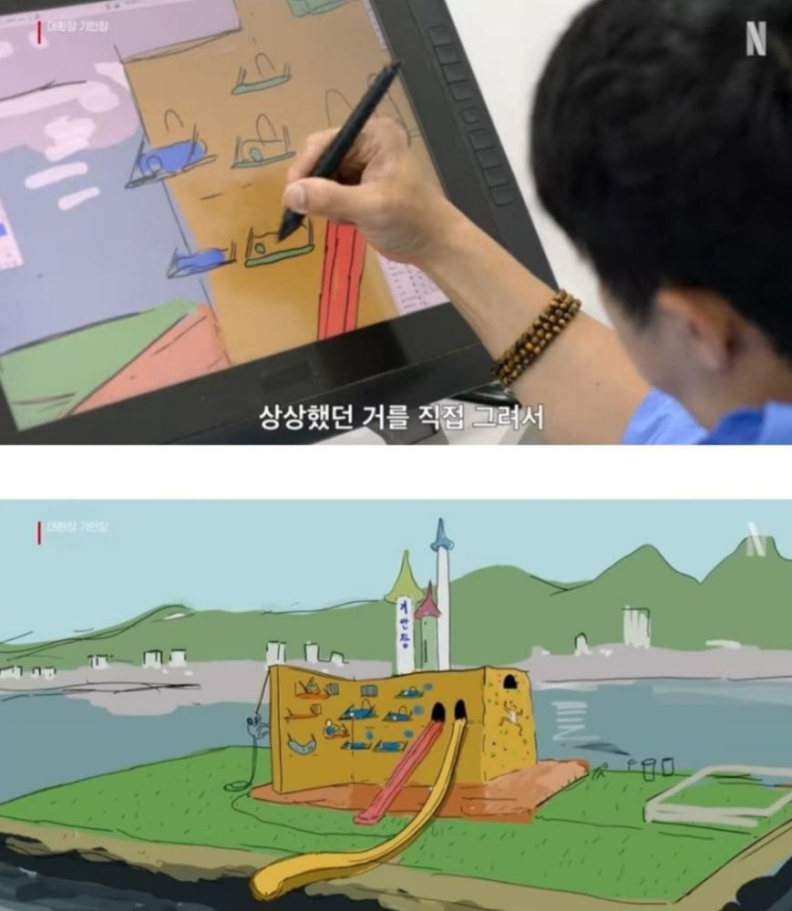 어제 넷플릭스 공개후 TOP10 시리즈 3위에 오른 대환장 기안장 | 인스티즈