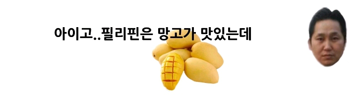 보이스피싱 사기 전화 받은 사람이 하필이면 형사 | 인스티즈