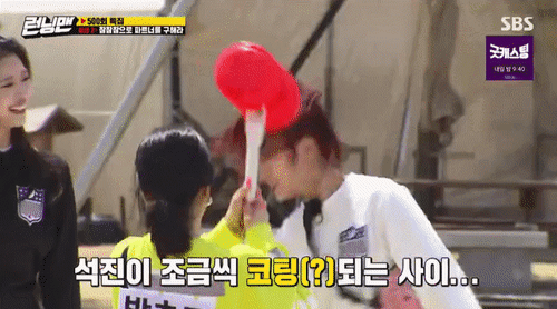 내 취향 여돌 팬아저 모음 6 (feat.유재석) | 인스티즈