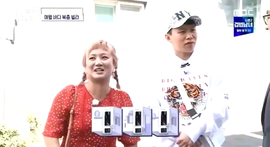 아저런 존나 웃긴 이 빌라의 탑층의 복합구조 | 인스티즈