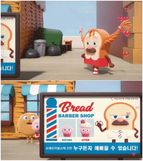 요즘 소소하게 반응 오고 있는 국산 애니 | 인스티즈