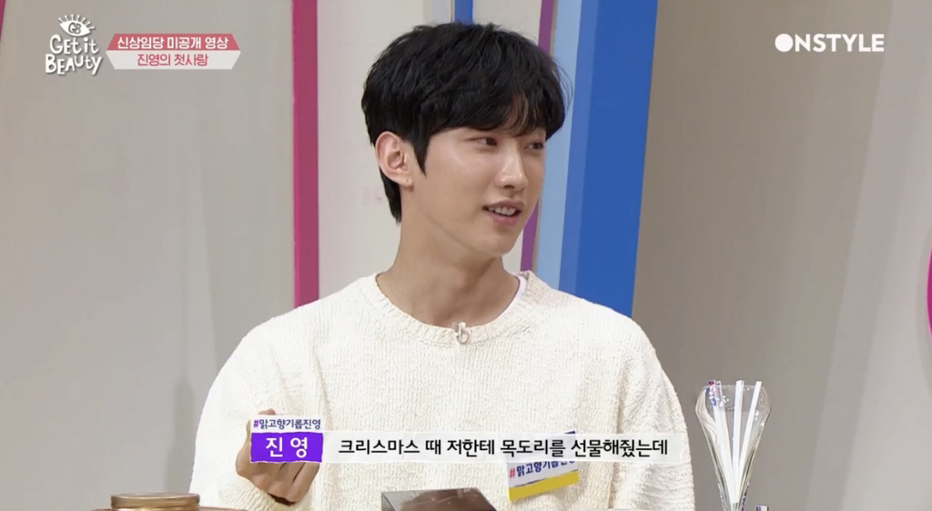 이런 장르 좋아하는 사람들은 심장이 반응할 수밖에 없다는 비포 진영의 노래들 | 인스티즈
