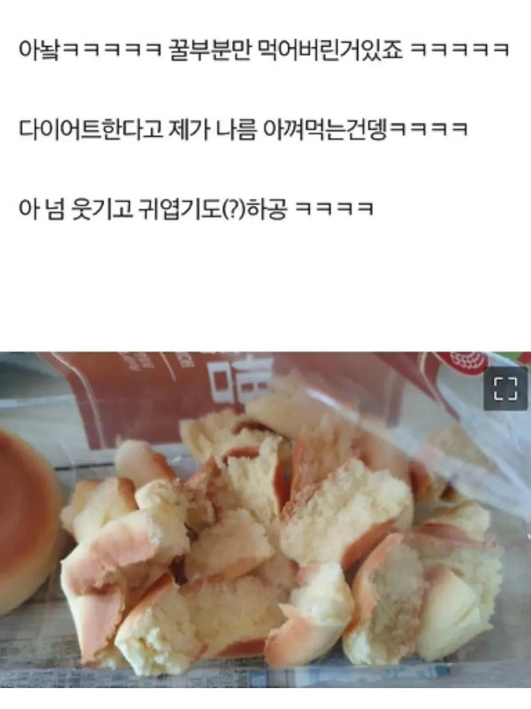 결혼은 재능이다 | 인스티즈