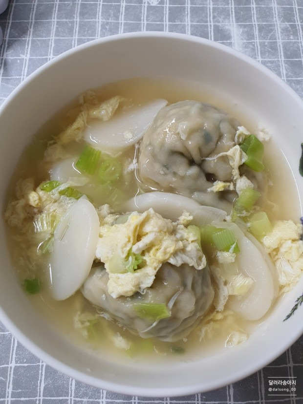 집집마다 다른 만둣국 스타일 | 인스티즈