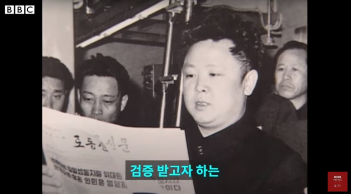 북한 무장공비 살해 피해자 유가족 근황 | 인스티즈