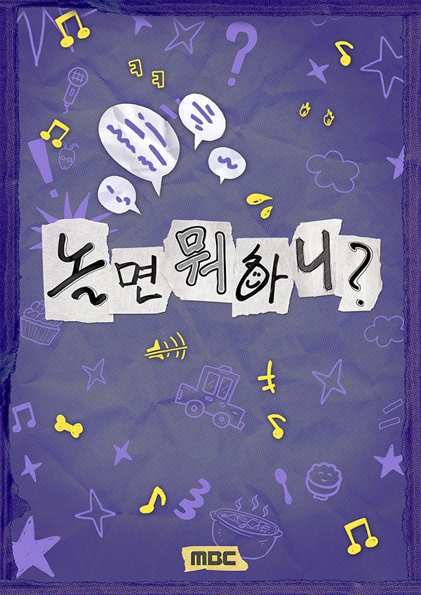 요즘 하는 것마다 반응 좋은 것 같은 사람...jpg | 인스티즈