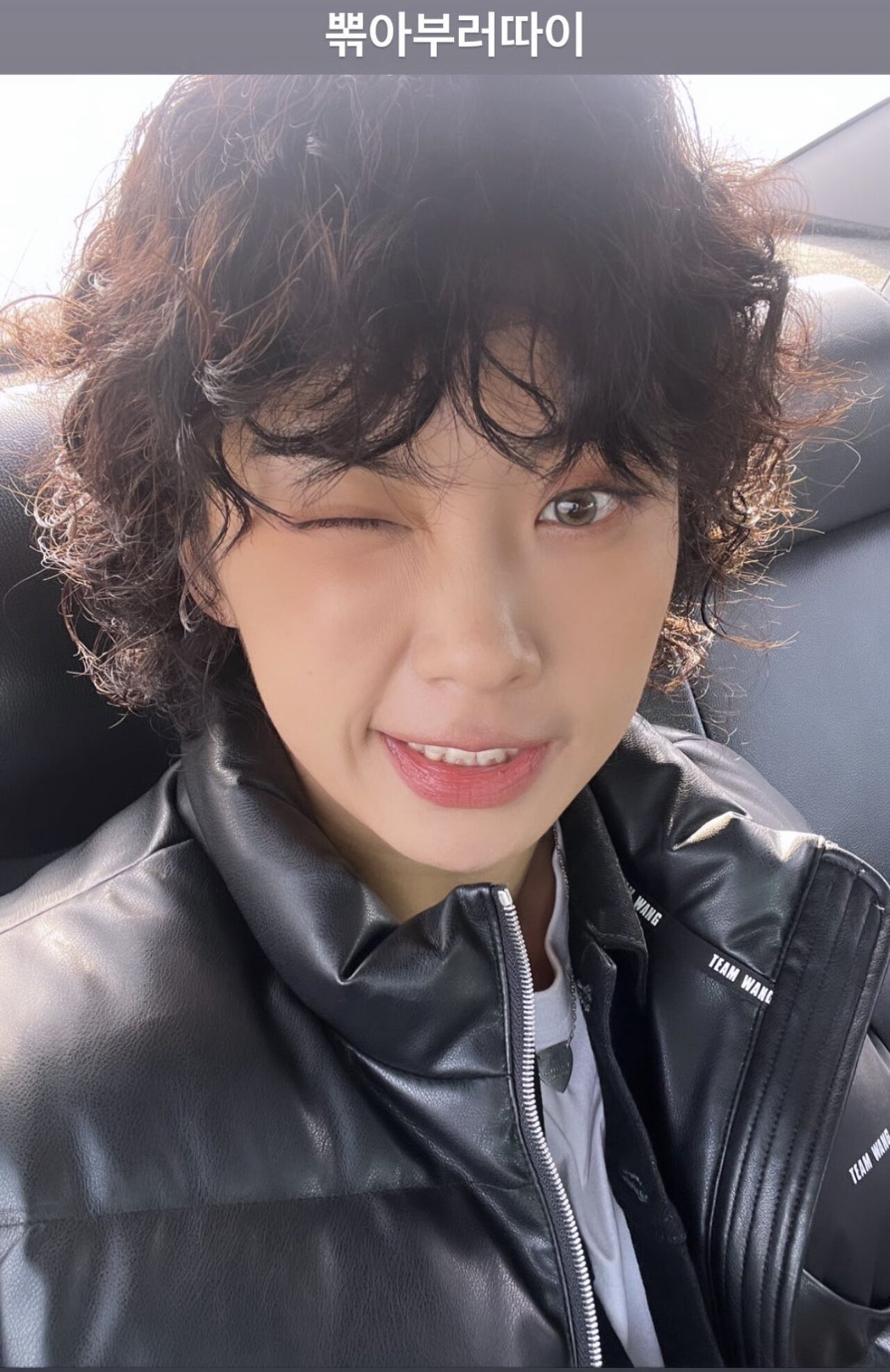 본업천재 아이키가 예능에 나오면 생기는 일 | 인스티즈