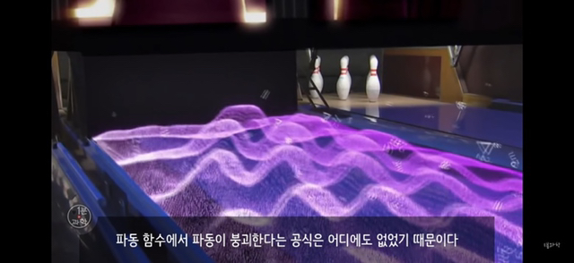 아 존나 재밌는데 한번만 봐봐 우리가 운 좋게 살아있는 과학적 이유 (개소름주의) | 인스티즈