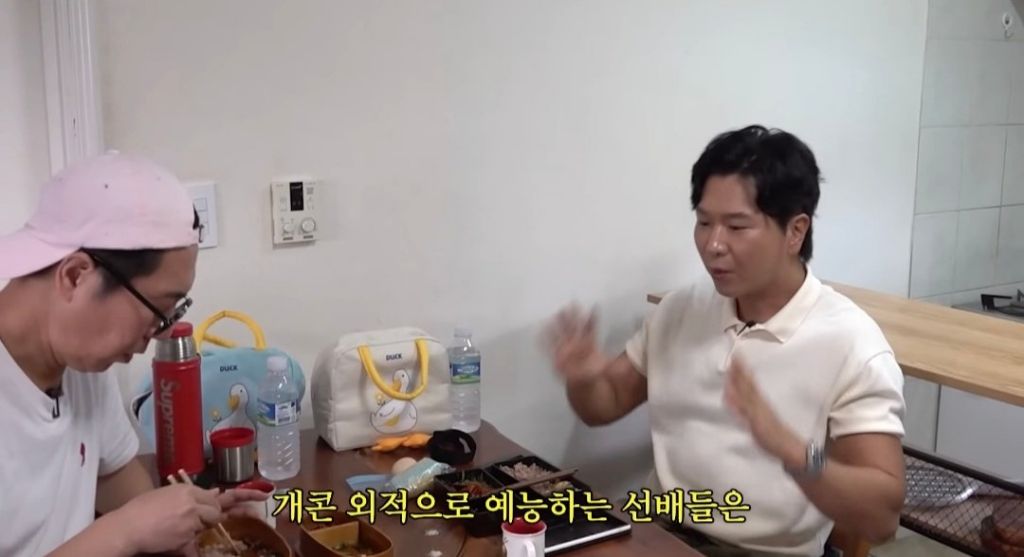 유재석이 코미디언 김시덕에게 용돈 챙겨주서면서 한 이야기 | 인스티즈