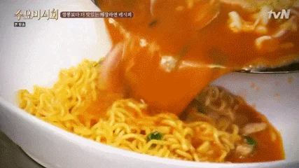 추석연휴동안 이거 안드신분 있으신가요 | 인스티즈