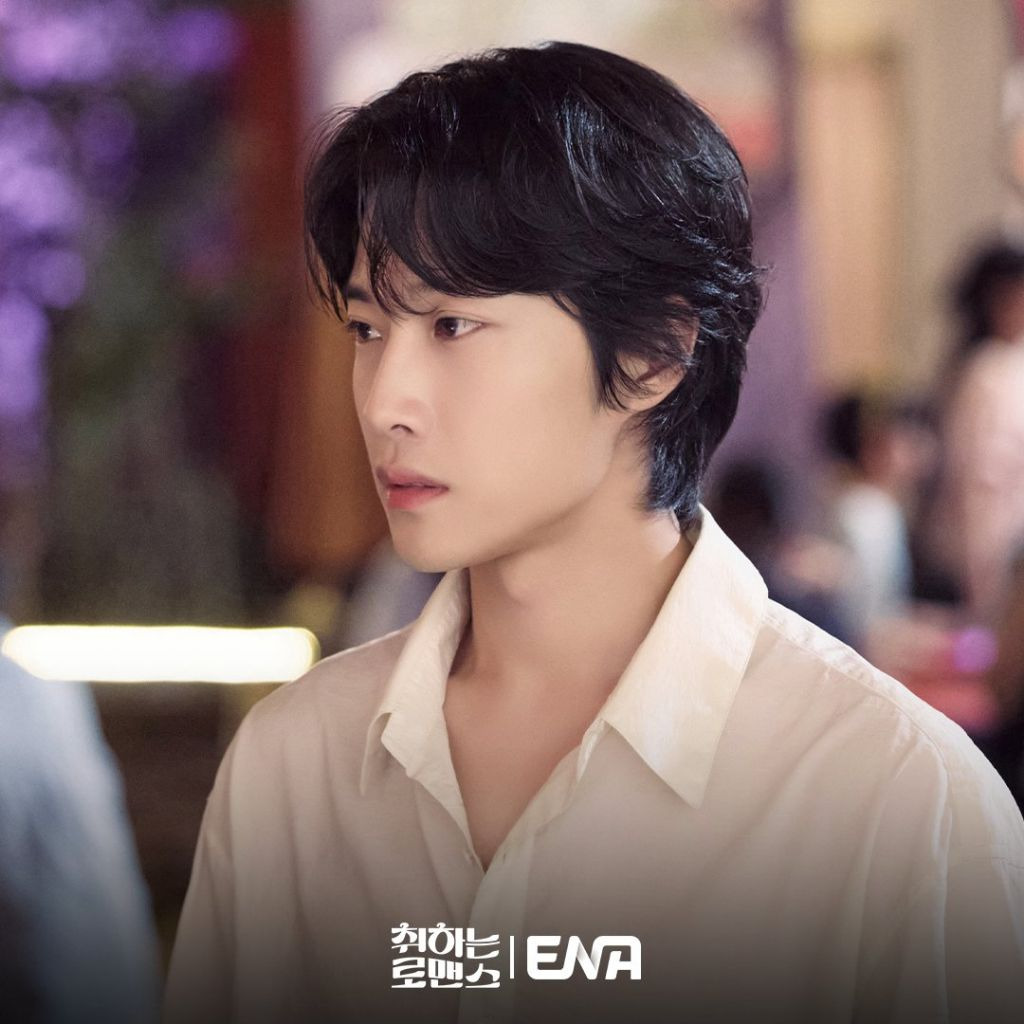 ENA 새 월화 드라마 취하는 로맨스 스틸컷 | 인스티즈