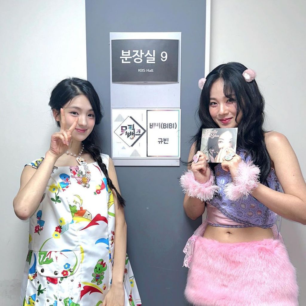 엘리스 소희 송소희 한소희 베복 이희진 닮은거같은 신인솔로가수 규빈 | 인스티즈