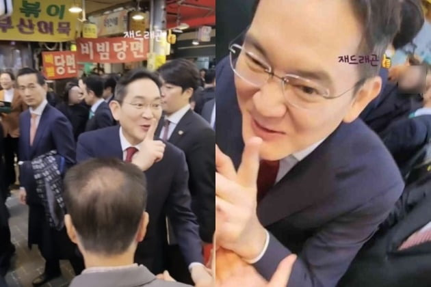 이 사진 왜 찍힌건지 모르는 애들 많구나 ㅋㅋㅋㅋ | 인스티즈