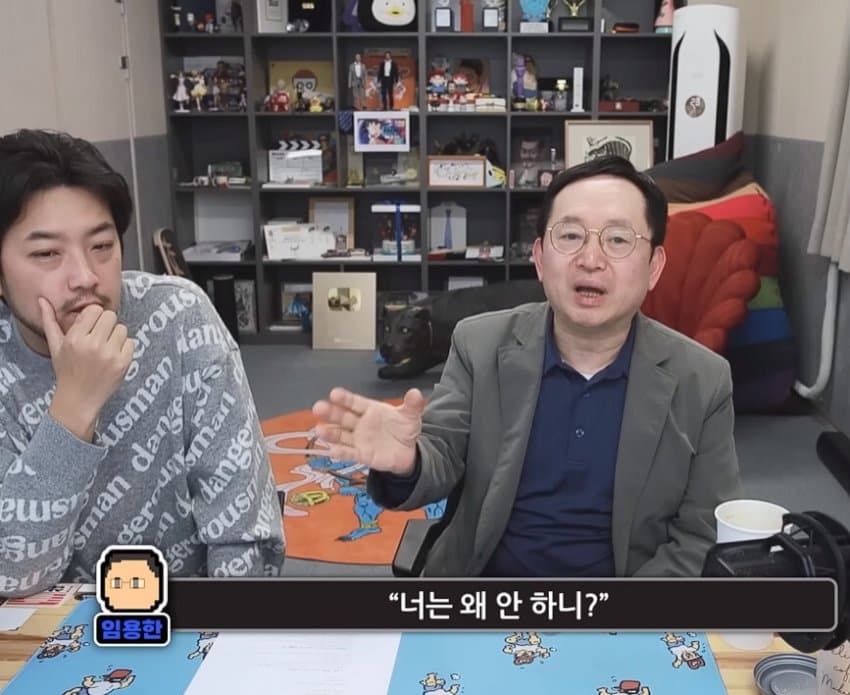 "금모으기 운동으로 우리는 무엇을 배워야하는가?" | 인스티즈