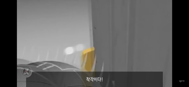 아 존나 재밌는데 한번만 봐봐 우리가 운 좋게 살아있는 과학적 이유 (개소름주의) | 인스티즈