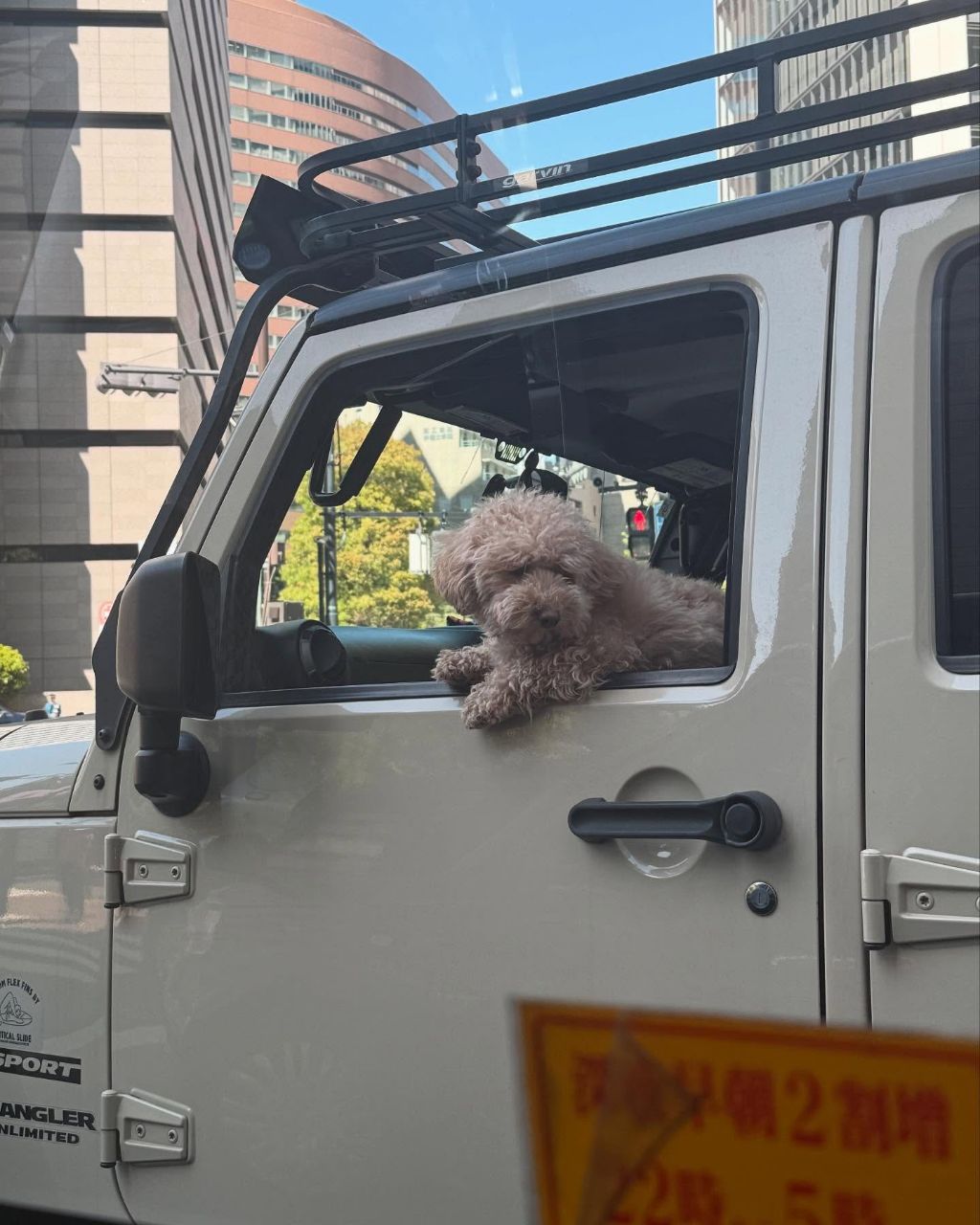 NCT 정우 인스타 업데이트 | 인스티즈