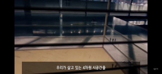 아 정말 재밌는데 한번만 봐봐 니 운명이 이미 정해져 있다는 과학적 이유 (개소름주의) | 인스티즈