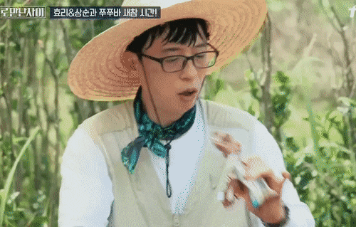 진짜 행복하게 밥먹는 유재석 일만사 먹방 모음.gif | 인스티즈