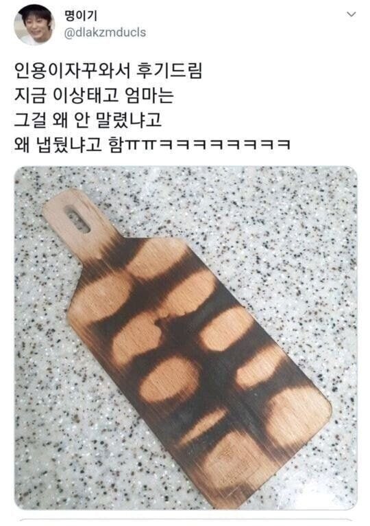 아빠초밥 이미지