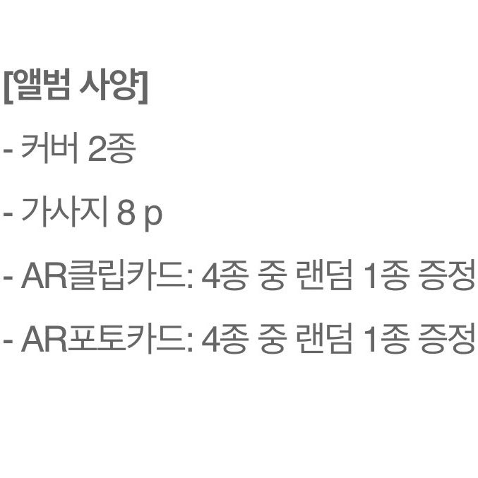 이 재밌는 걸 아이돌팬들만 즐겼다니.... | 인스티즈