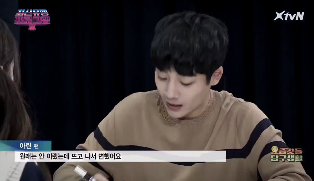 e7abdcb55ae3e1d21140dcdf87075b9e0b831ecc