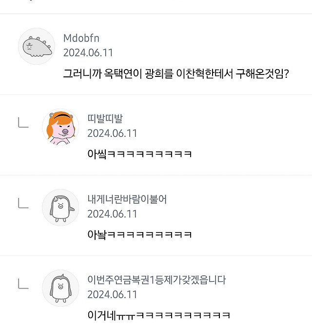 연예인 군대 사진 3대장... 그리고 | 인스티즈