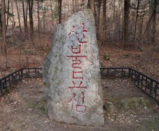 e7f042470922503663f28e74677b5777b09ac463